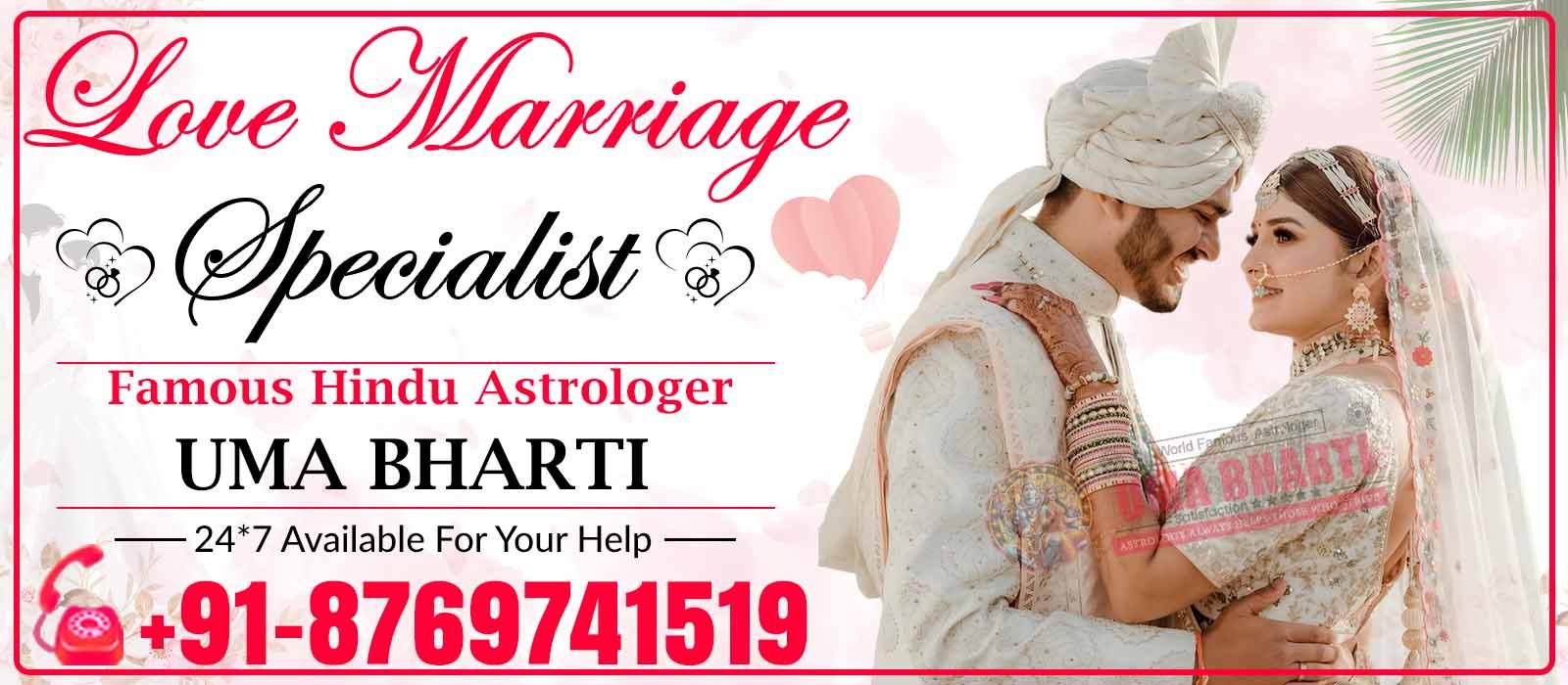  Astrologar Uma Bharti +91-8769741519