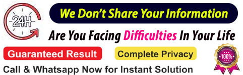  Astrologar Uma Bharti +91-8769741519